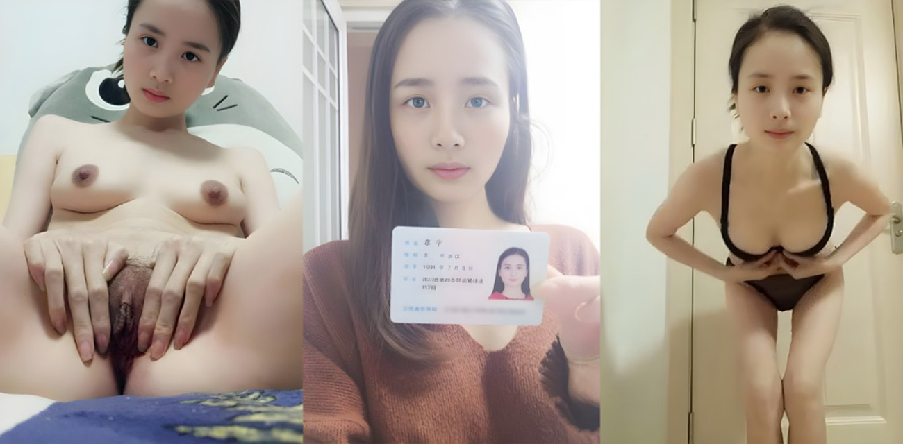 94年风骚人妻【廖宇】裸贷被债主曝光不雅淫片，文静少妇为钱脱衣，揉穴从扭腰卖骚到全裸自慰